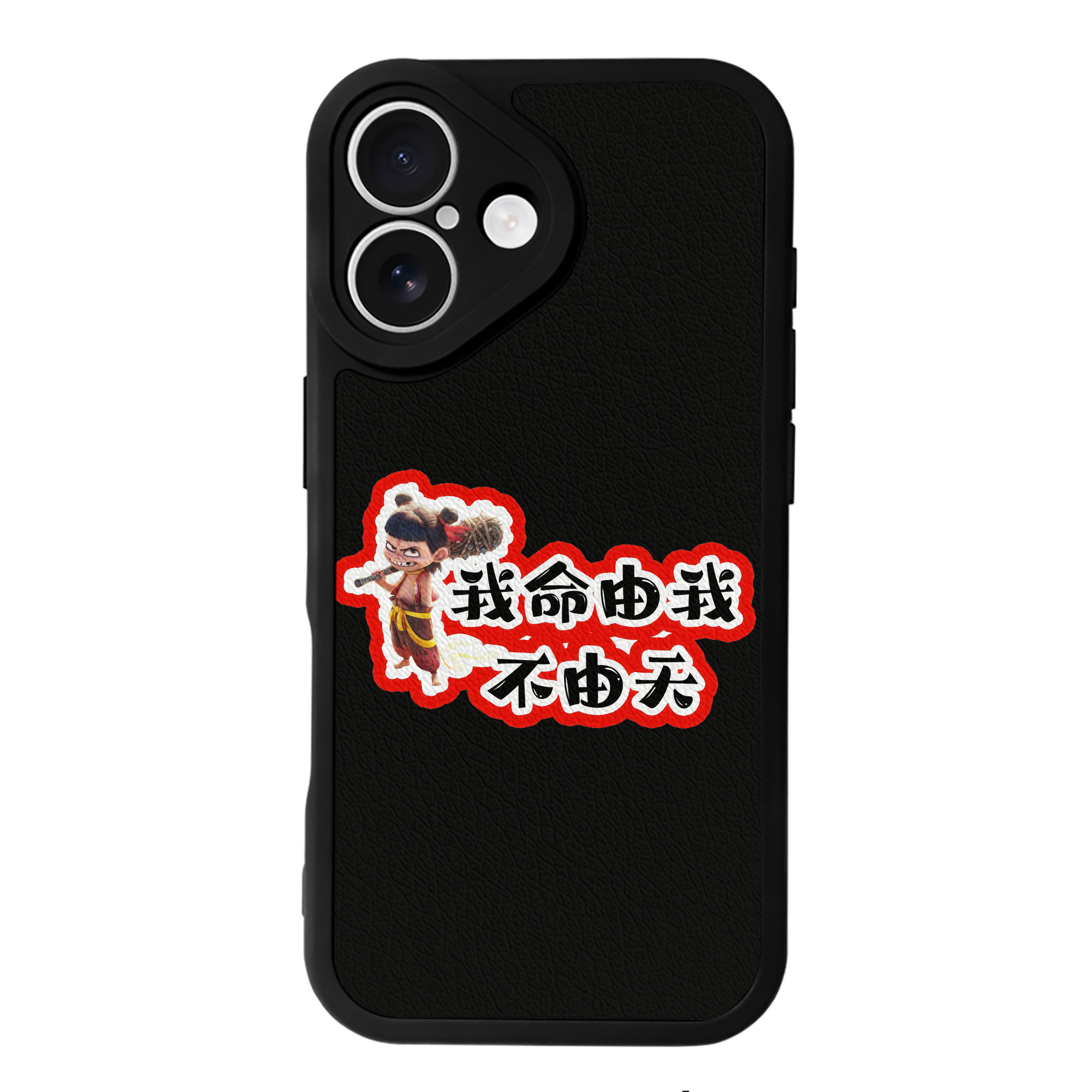 （画像用） Ne Zha 2 ナタ 魔童の大暴れ 【iPhone 16シリーズ対応】シリコンスマホケース（レザー調） 材質：シリコン